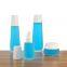 High Quality 120Ml Frosted Lotion Pump Bottle And 50Ml Cream Jar