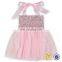 Newest Baby Girls Modern Dress Pictures 1-6 Years Old Baby Girl Dress Baby Girl Wedding Dress