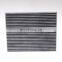 Top Quality Air cleaner element High efficiency PC-0482