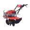 Farm machine Mini Power Tiller/Cultivator