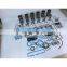 6CT Overhaul Kit 7707 With Bearings Piston Rings Full Gasket Set Cylinder Liner Valves Kit For Cummins Engine