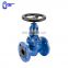 DIN Wheel handle Bellows PN16 GS-C25 Rising stem Globe Valve with Flanged
