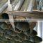Made in China 1 inch diameter carbon steel pipe price per ton CFR to India