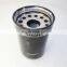 Engine Full Flow Spin-On Oil Filter elements Re539279