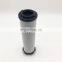 Excavator hydraulic filter PT8484 P564859 14375005