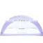 New Item White SUN X5 max Uv Gel Nail Curing Lamp Dryer Led Nail Lamp