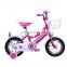 baby bicycle children bike/children bicycle for 7 years old child kids bicycle / cheap price kids small bicycle kids bike