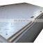 Excellent quality ground protection mat connection pavement grounding mat