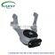 50810-SFE-020 Motor mount and automatic transmission mount