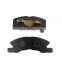 High performance Car Parts Break Pads semi metalic brake pad set for daihatsu brake pad