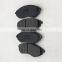 High quality factory supply car auto parts custom auto brake pads asimco