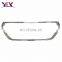 1613485480 Car front grille bright frame Auto parts front grille decorative frame for peugeot 208 2017