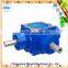 T Series Sprial Helical Bevel agriculture Gear box Transmission Gearbox Parts for harvesting machine