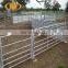 Sheep panel Australia galvanized livestock sheep yard panels and goat fence panel for sale