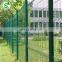 UK perimeter fence design decorative curved steel wire mesh barrier fencing for garden landscaping