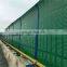 Carbon Steel Street Barrier Fence Expanding Barrier Sound Barrier Fence