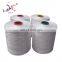 1200D High Tenacity Pp Twisted Yarn for Engineered filter Fabrics
