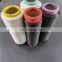 High quality DTY polyester DTY 150D/48F with 70D spandex Air covered yarn for Weaving knitting underwear Seamless