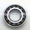 High Precision Angular Contact Ball bearing 7209 BECBP  7209BECBP