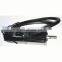 RYS201S3-RPS AC servo amplifier