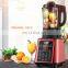 commercial blender high speed blender multifunction mixer powerful blender