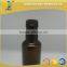 250ml round dark green glass bottles for olive oil