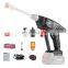 25v 30000mAh Car Wash High Pressure Water Car Wash Wireless Lithium Battery Cleaning Water Spray Pressure Gun