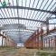 Cheap prefabricated  prefab steel structure farm storage warehouse metal building