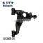 1243303107 lower control arm for mercedes benz SL500