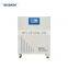 CO2 Incubator BJPX-C50II automatic solar incubators for laboratory or hospital