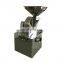 industrial spice grinder / herb grinding machine / automatic salt and pepper grinder 008613673685830