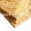 Shandong plywood  OSB board  high environmental protection plywood