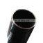 carbon hydraulic 40c od 12mm 34mm  seamless lined with stainless steel pipe tube