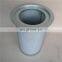 Replace CompAir compressor L90 L110  parts  oil separator 10882574  parts