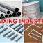 3102 O aluminium alloy  tube