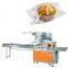 Small Pillow Type Plastic Bag Packaging Machine For Bread / Cake / Mooncake / Biscuit Packing