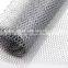 Factory Direct Sale Poultry Welded Wire Roll Mesh Plaster Stucco Mesh