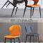 Luxiury living room chairs metal plastic dining chairs leather restaurant hotel chairs DC111