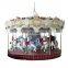 Best price kids indoor carousel ride candy kiddie rides swing machine of carousel