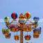 Samba balloon tower adult park game equipment amusement funfair rides for sale