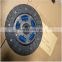 In stock MAXUS V80 engine Spare Parts Clutch Assembly