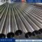 321 stainless steel seamless welded internal smooth pipe