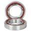 130bar10styndblp4a; 130bar10htyndblp4a Angular Contact Ball Bearings Space Station