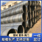 Large diameter spiral tube, spiral anti-corrosion tube 3pe anti-corrosion spiral steel tube, support custom