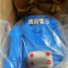 Насос поршневой EATON VICKER PVH057R01AA10E252004001001AA010A  PVH131R16AF30E252004001AD1AE010A  PVH057 pvh074 pvh098 pvh131