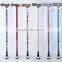 All Terrain Aluminum Telescopic Walking Stick