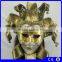 Custom yiwu market Masquerade Party Venetian mask
