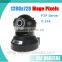 New arrival pan tilt p2p security wifi ip camera without wire