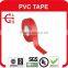 PVC Vinyl Tape/pvc wrapping tape/ vinyl electrical tape/88t/33+