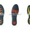 TPU/TR outsole mold